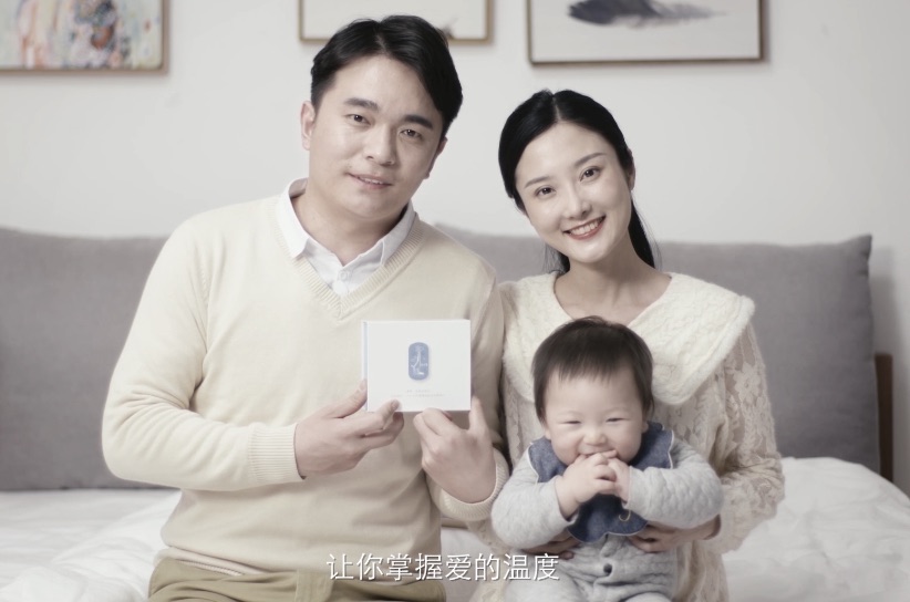智柔科技产品TVC  体温检测仪 产品广告片拍摄