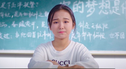 金华艺术学校招生宣传片