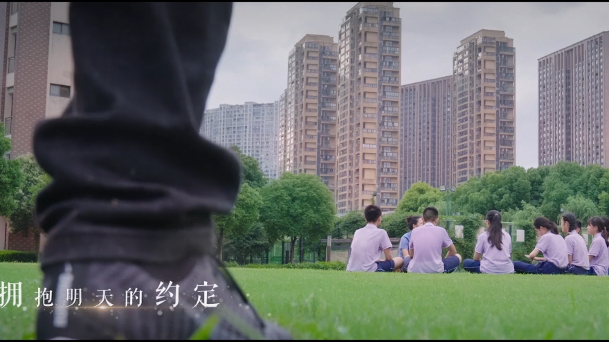 禁毒MV