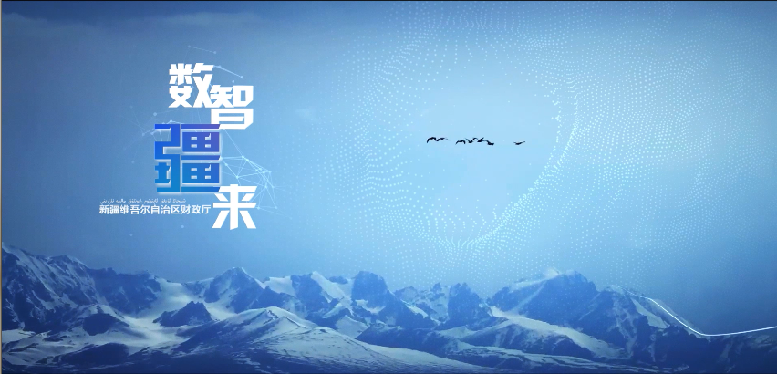 寒冬腊月，新疆的那片海上来了一群摄影人